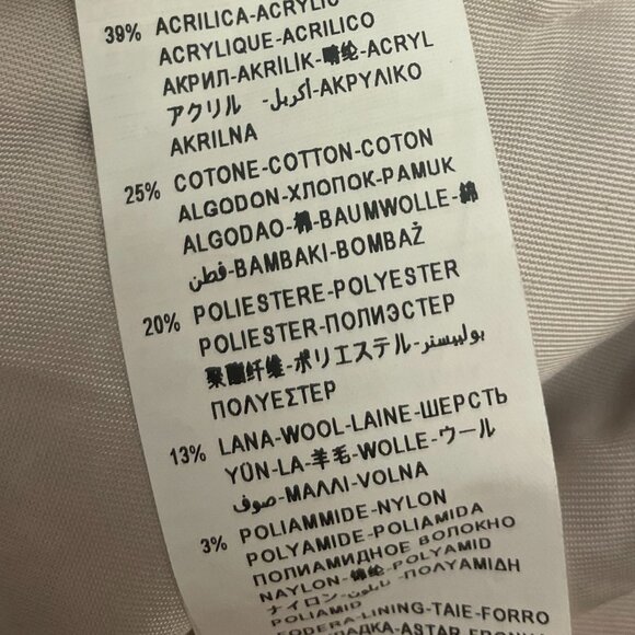 Gorgeous Benetton Elegant Straight Fit Coat: Size S - Picture 13 of 16